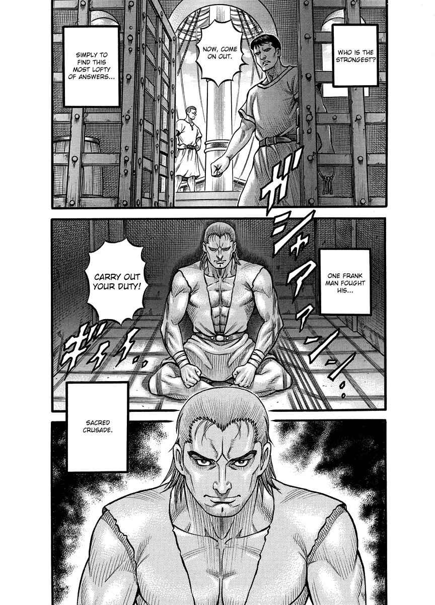 Kendo Shitouden Cestvs Chapter 16 14